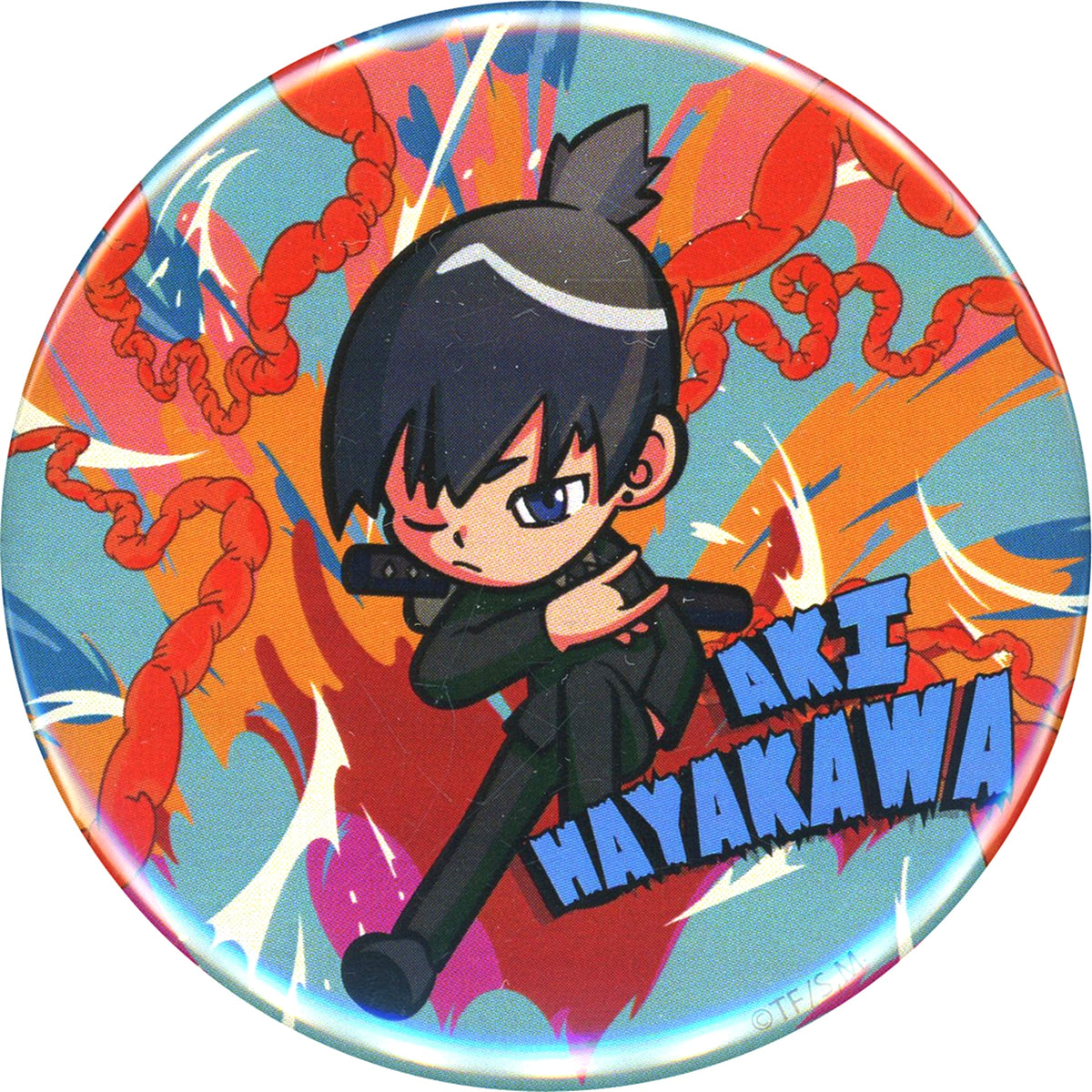 Aki Hayakawa Chainsaw Man Deformed Button Chara-Dri!! [USED]