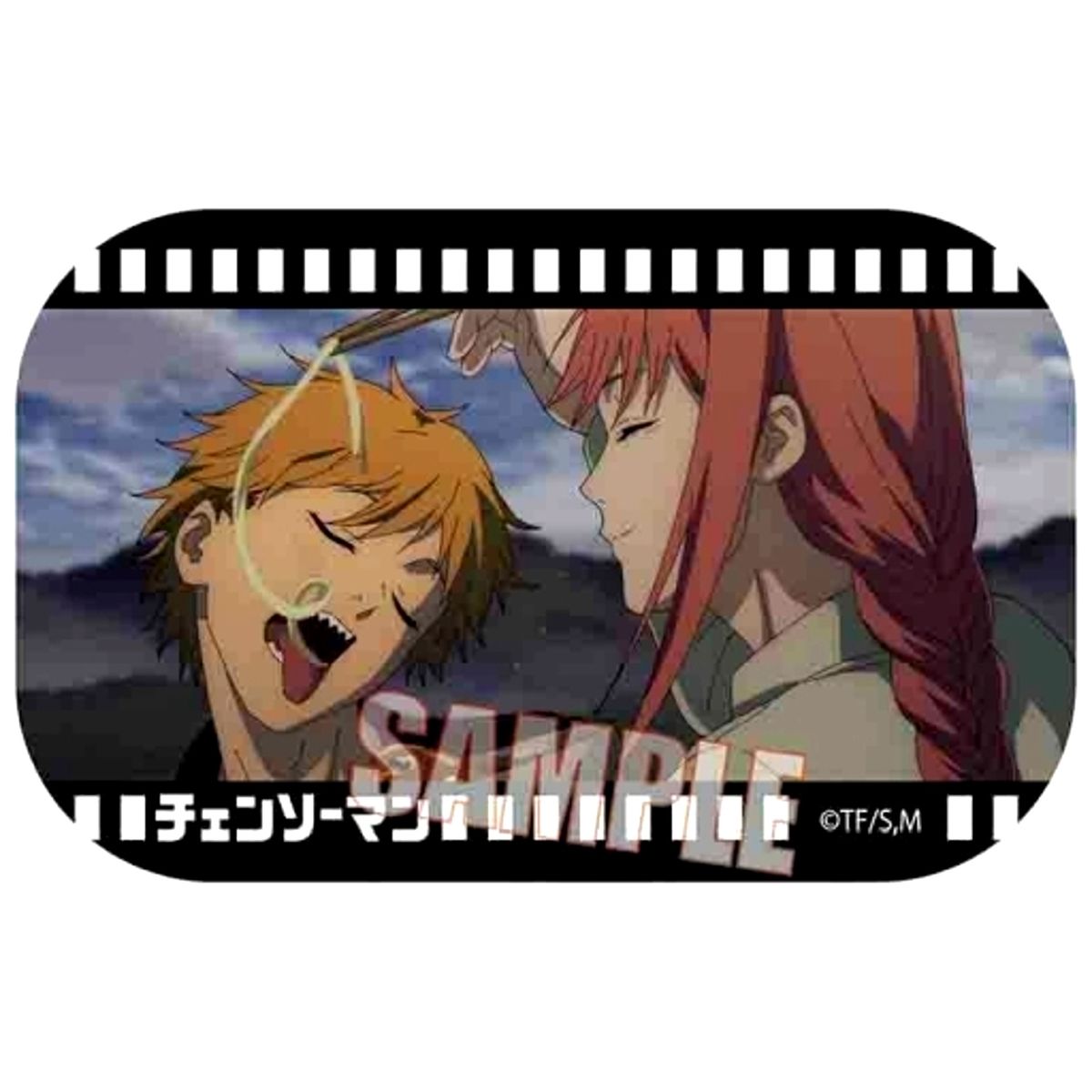 Denji, Makima A Chainsaw Man Memories Square Button [USED]