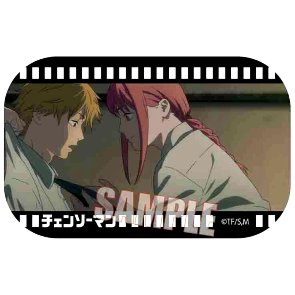 Denji, Makima B Chainsaw Man Memories Square Button [USED]