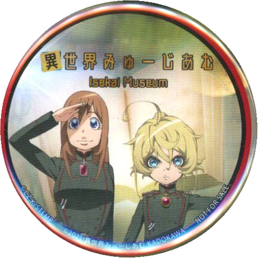 Tanya Degurechaff & Viktoriya Ivanovna Serebryakov The Saga of Tanya the Evil Original Button Isekai Museum Admission Bonus [USED]