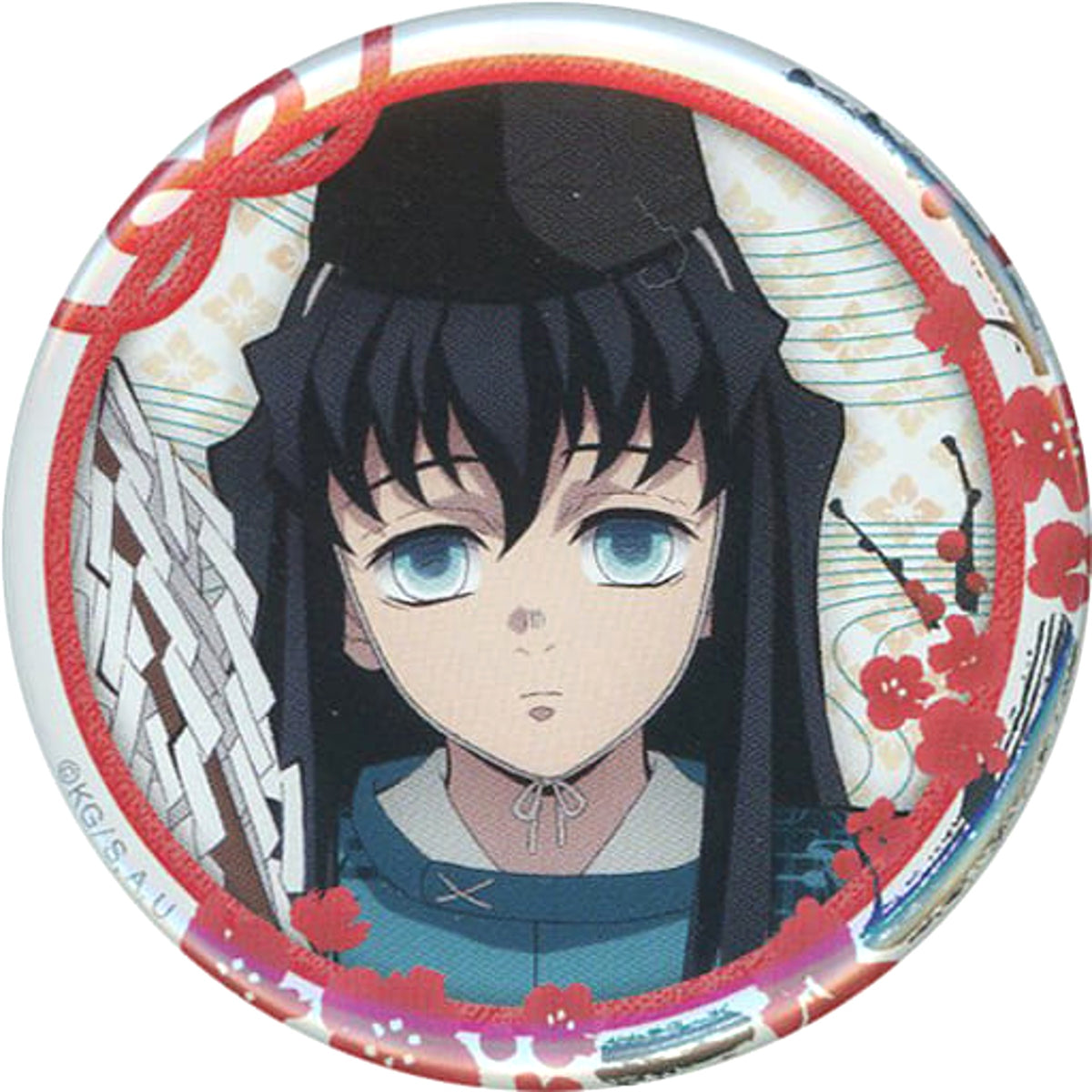 Demon Slayer: Kimetsu no Yaiba Muichirou Tokitou Happy New Year Tanjiro & His Friends & New Year's Visit Illustration 57mm Can Badge C101 Limited Buttons [USED]