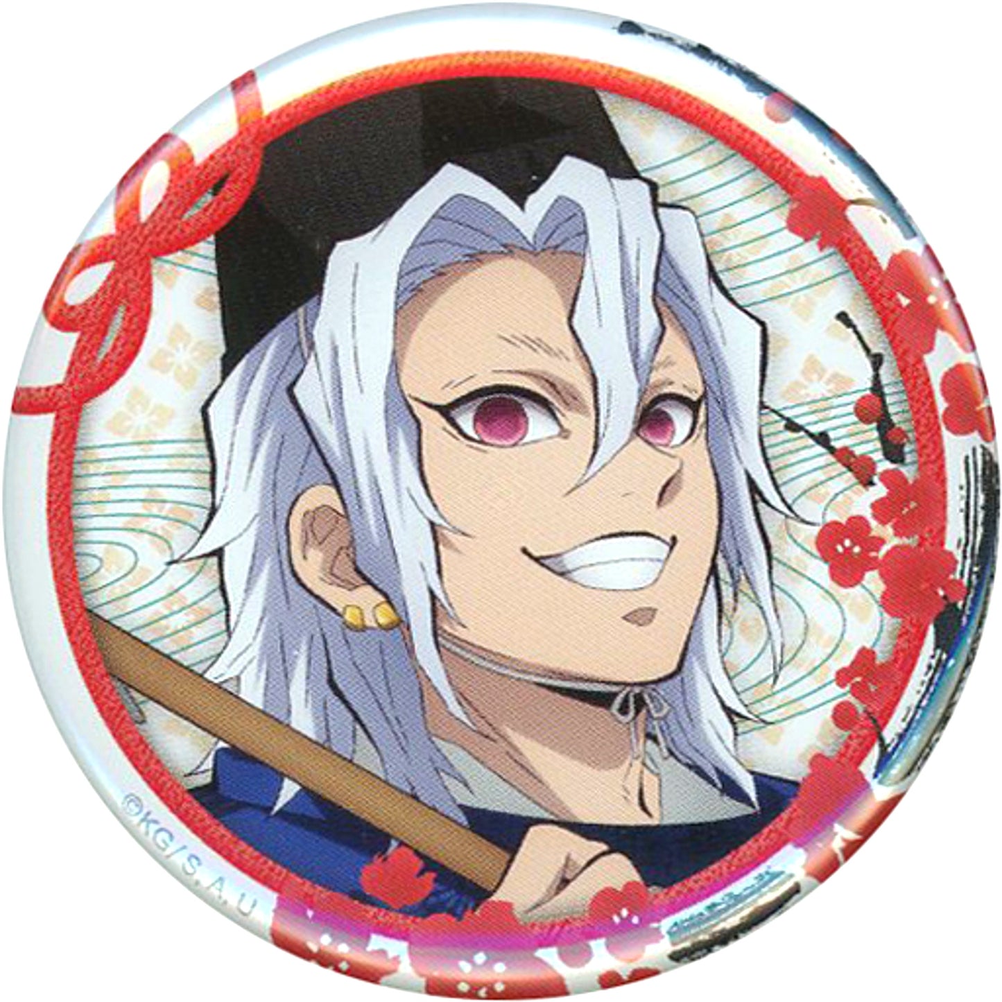 Tengen Uzui Demon Slayer Kimetsu no Yaiba Happy New Year Hatsumode with Tanjiro and others Illustration 57mm Button C101 Goods [USED]