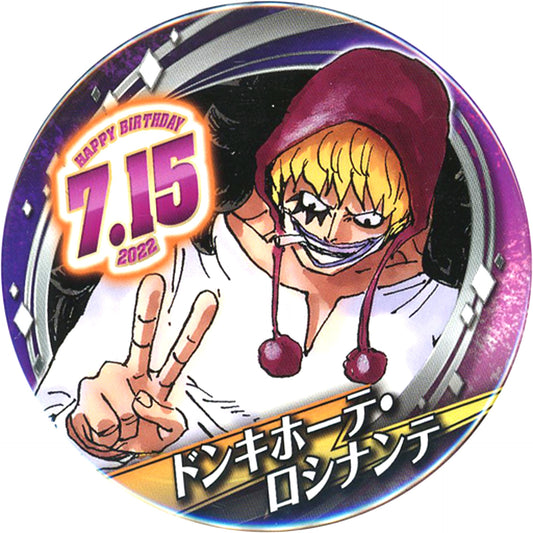 Donquixote Rosinante Corazon One Piece Birthday Button 2022 [USED]