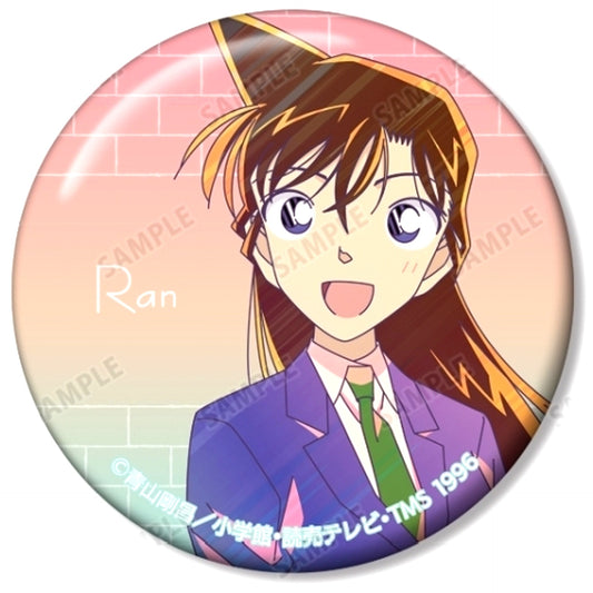 Ran Mouri Detective Conan Trading Ani-Art clear label Button [USED]