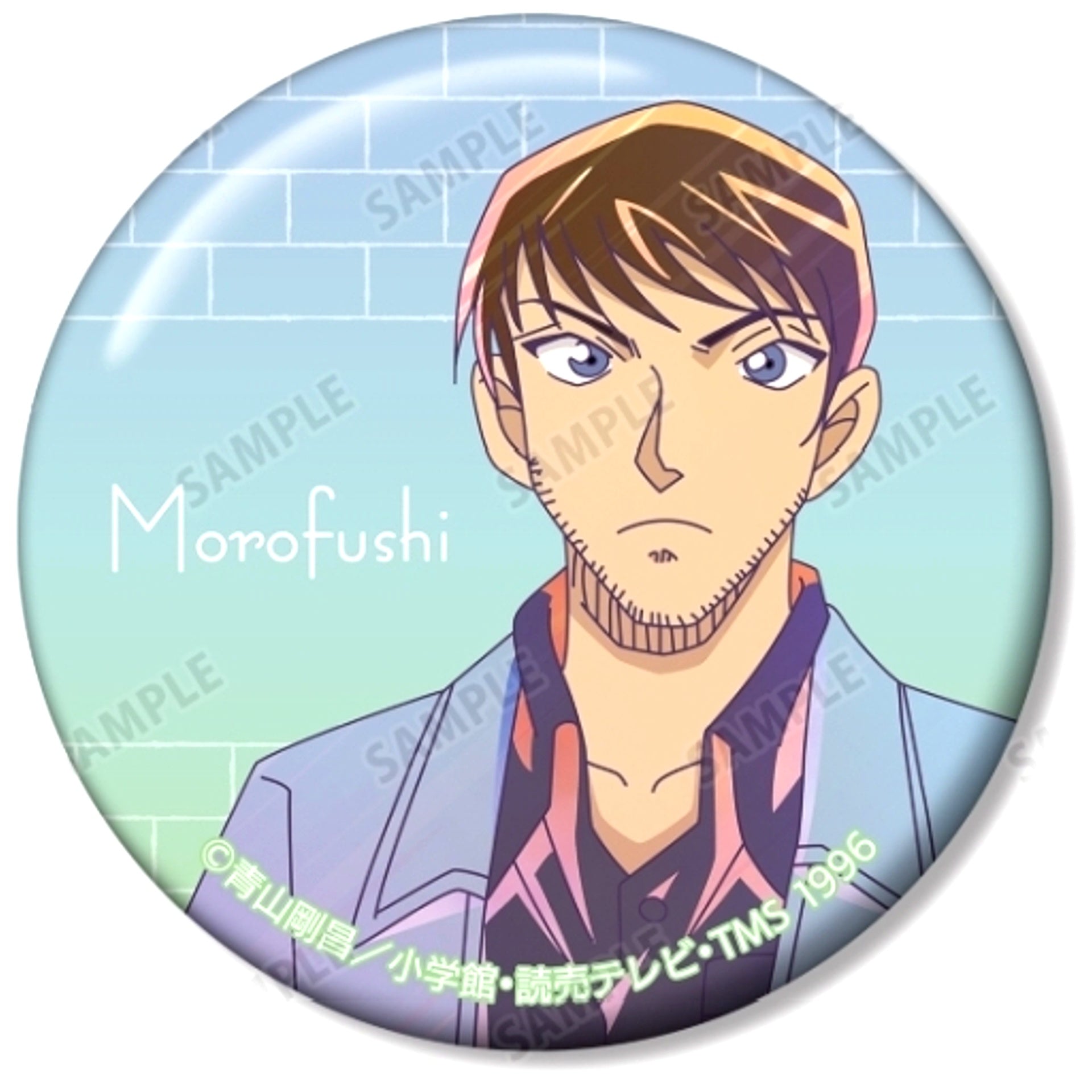 Hiromitsu Morofushi Detective Conan Trading Ani-Art clear label Button [USED]