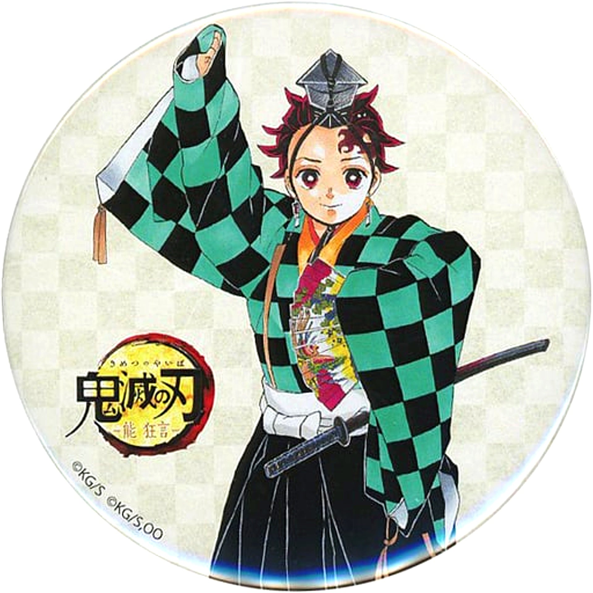 Tanjiro Kamado Demon Slayer Button Round Checkered Pattern Noh Kyogen [USED]
