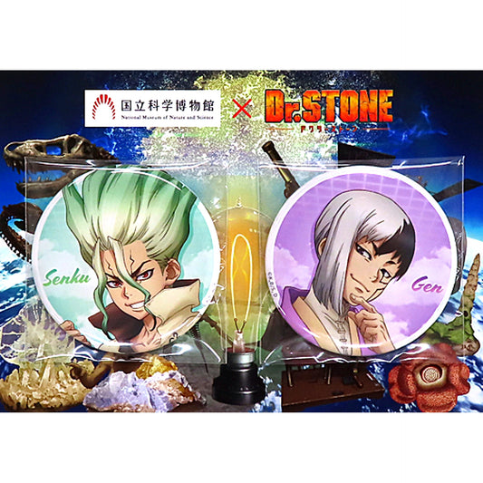 Senku Ishigami Gen Asagiri Dr. STONE National Museum of Nature and Science Button Set [USED]