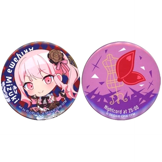 Hatsune Miku: Colorful Stage! Mizuki Akatsukiyama Set of 2 Sega Lucky Kuji Vol.2 Button Set Prize E [USED]