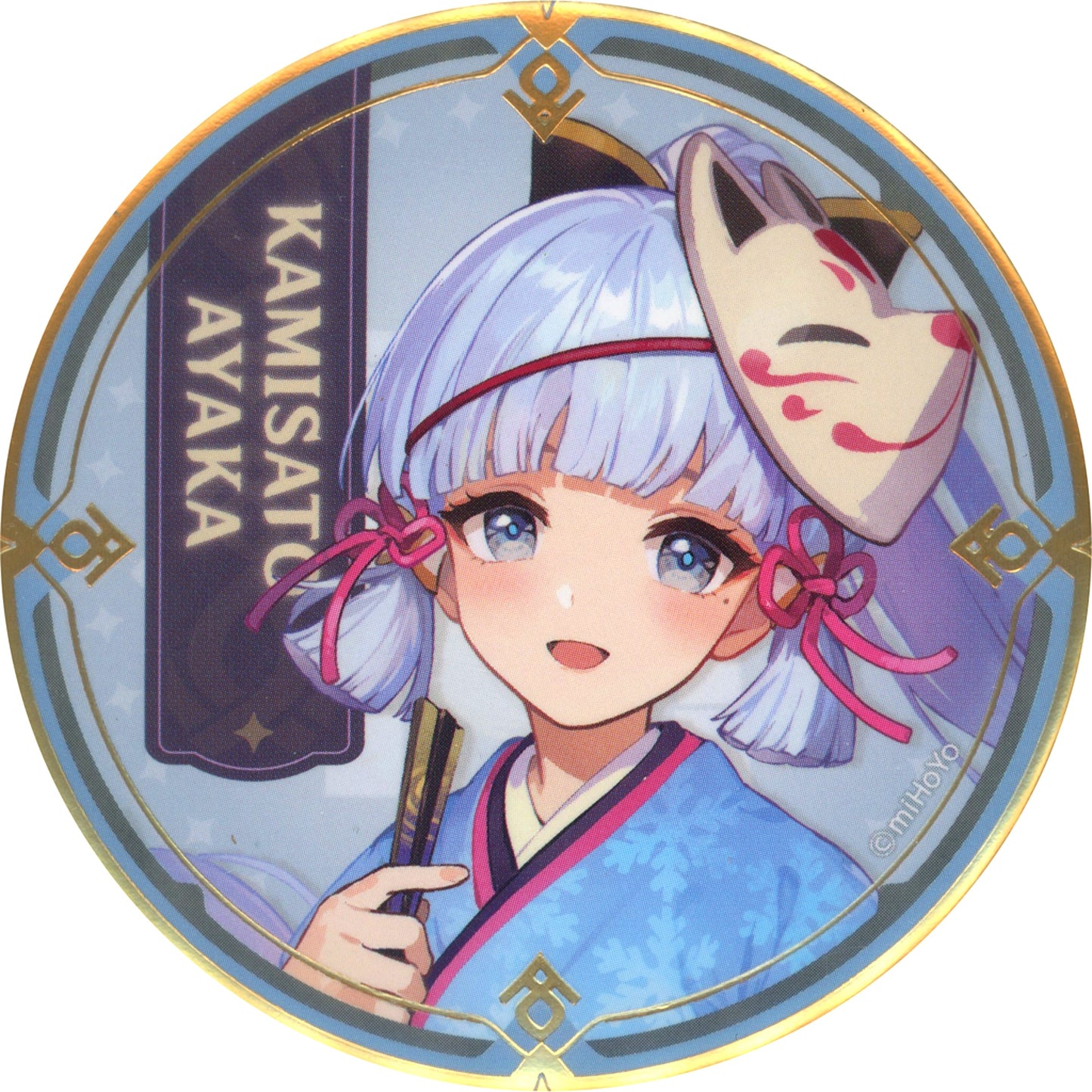 Kamisato Ayaka Genshin Impact Single Item Button Sweets Paradise Cherry Blossoms and Thunder [USED]