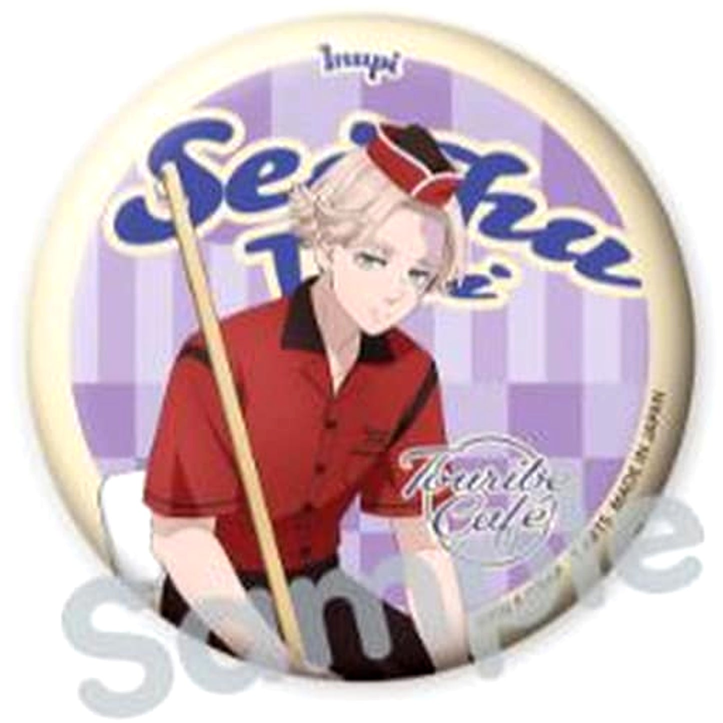 Seishu Inui Tokyo Revengers Diner Cafe Random Button [USED]
