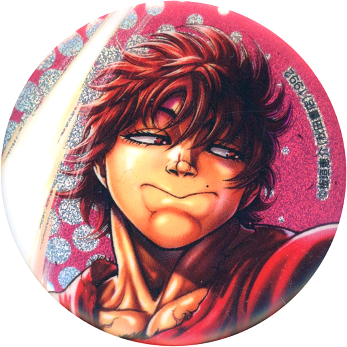 Baki Hanma Baki the Grappler Hologram Button Comiket 100 Akita Shoten Booth Purchase Bonus [USED]