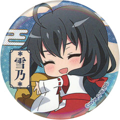 My Teen Romantic Comedy SNAFU Climax! Yukino Yukinoshita SD Blind Packaged Can Badge Mikagura Trio in Atre Akihabara Limited Prize of a Fortune Buttons [USED]