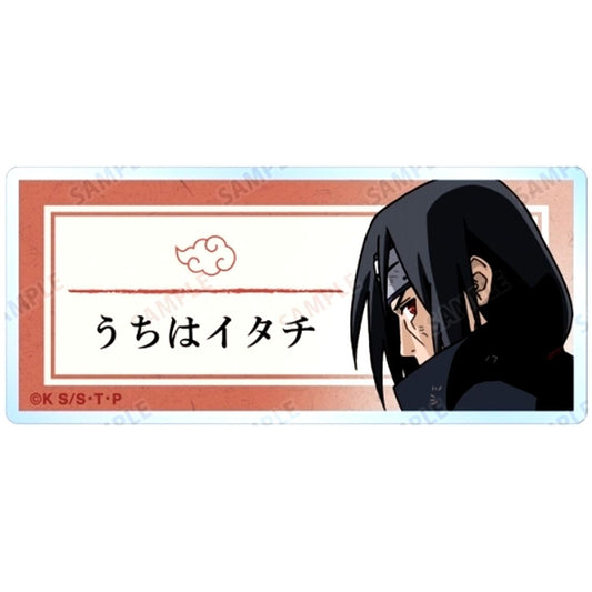 Itachi Uchiha Naruto Shippuden Original Illustration Battle Back ver. Trading Acrylic Name Plate [USED]