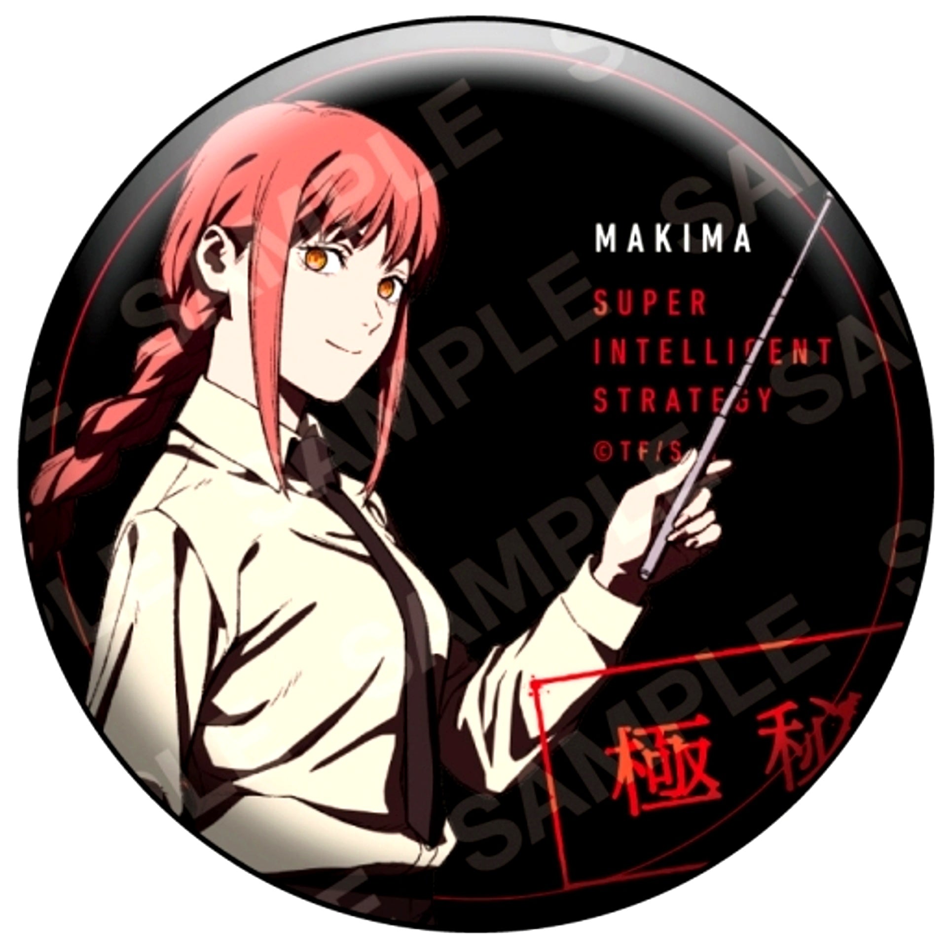 Makima Full Color Chainsaw Man Super Intelligent Button Collection [USED]