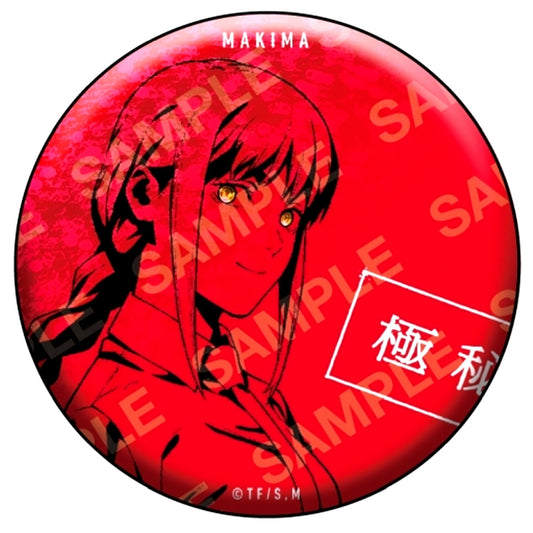 Makima Glitter Chainsaw Man Super Intelligent Button Collection [USED]