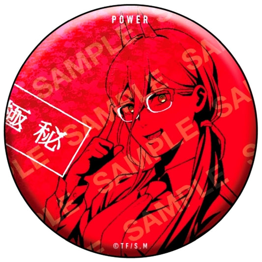 Power Glitter Chainsaw Man Cho Interi Button Collection [USED]