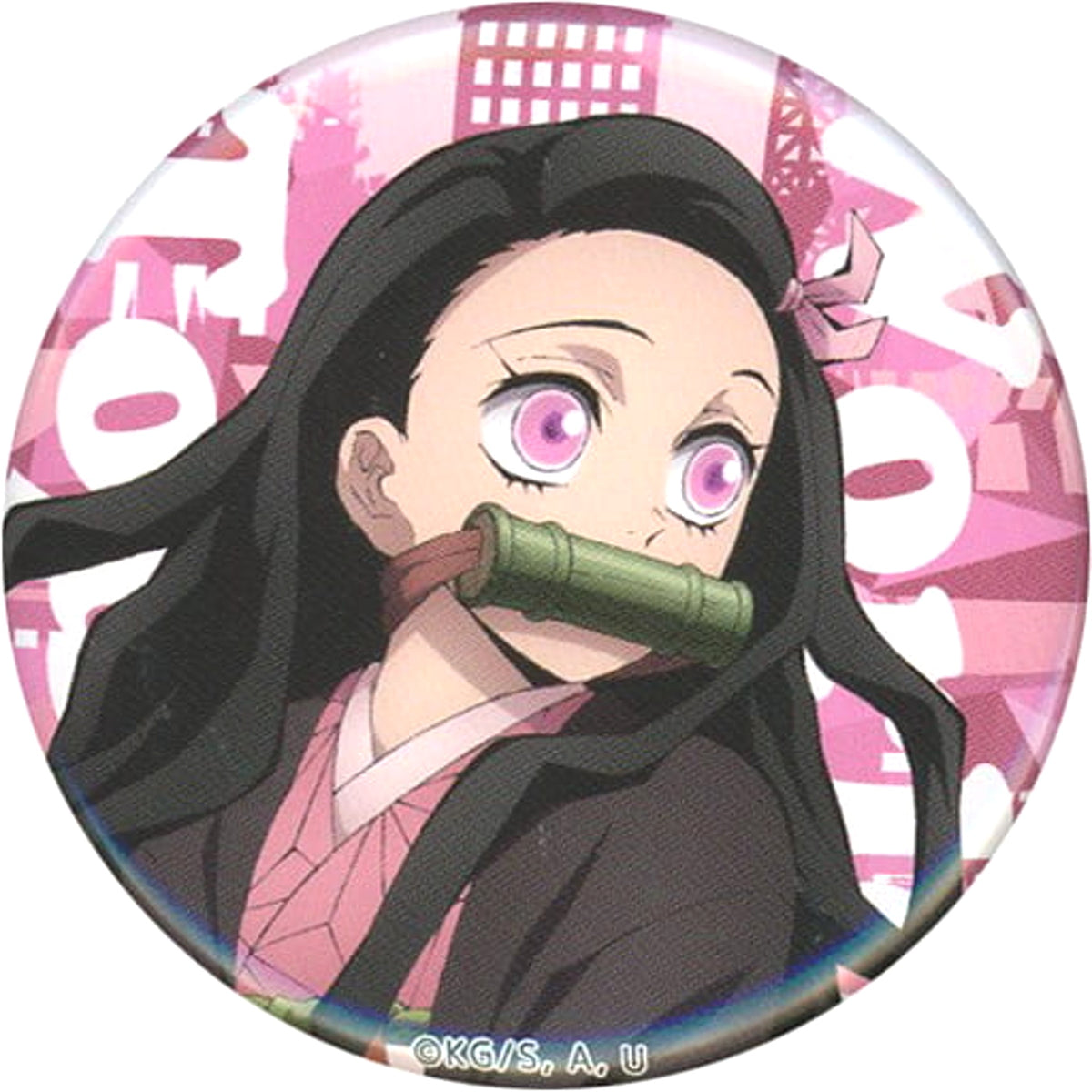 World Tour Screening Demon Slayer: Kimetsu no Yaiba To the Swordsmith Village Nezuko Kamado Newly Drawn Illustration Random 57mm Can Badge Theater Limited Buttons [USED]