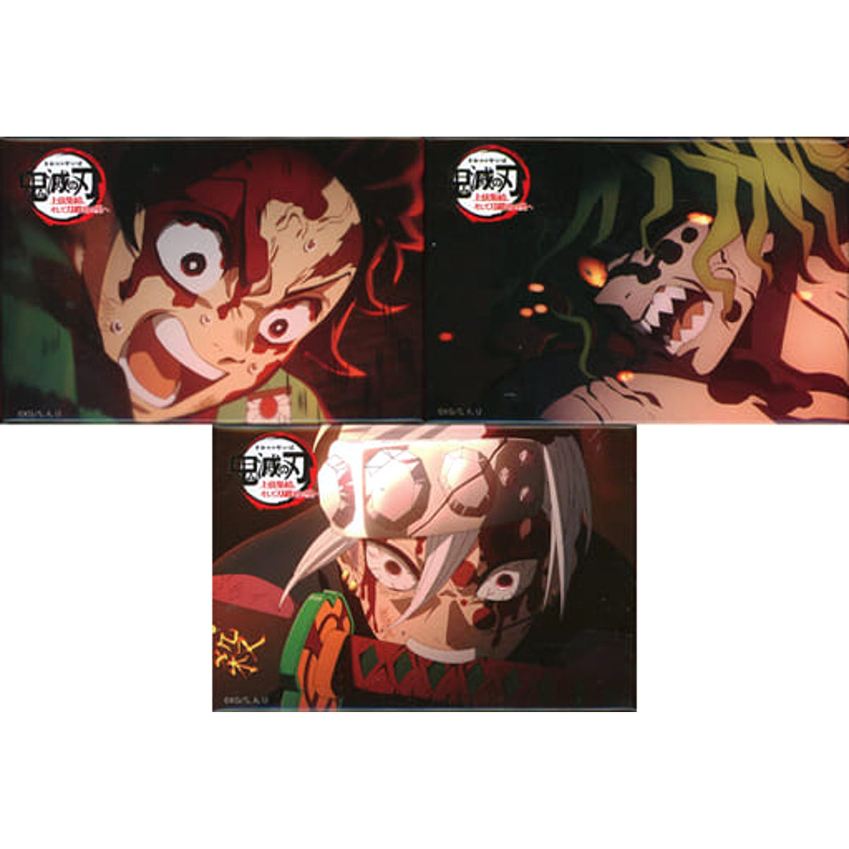 World Tour Screening Demon Slayer: Kimetsu no Yaiba To the Swordsmith Village Tengen Uzui & Others Scene Photo Square Can Badge Set Theater Limited Set of 3 Buttons [USED]