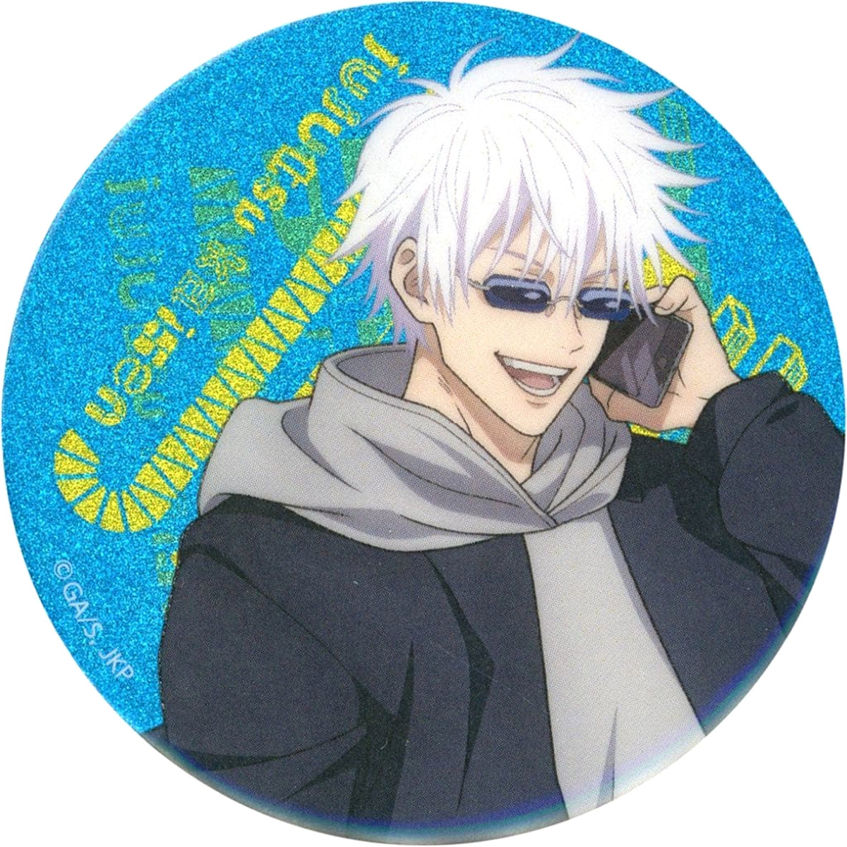 Jujutsu Kaisen Satoru Gojo Natural Proportions Glitter Can Badge Collection Tokyo Anime Tourism 2023 Jujutsu Kaisen Pop Up Shop in Marui Limited Buttons [USED]