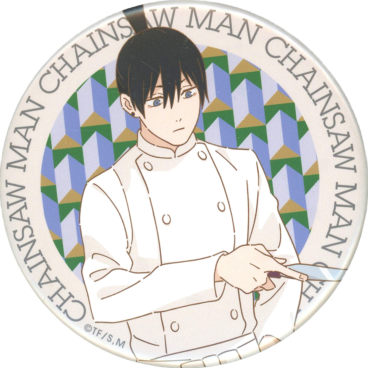 Chainsaw Man Aki Hayakawa Can Badge Chainsaw Man Cafe Limited Buttons [USED]
