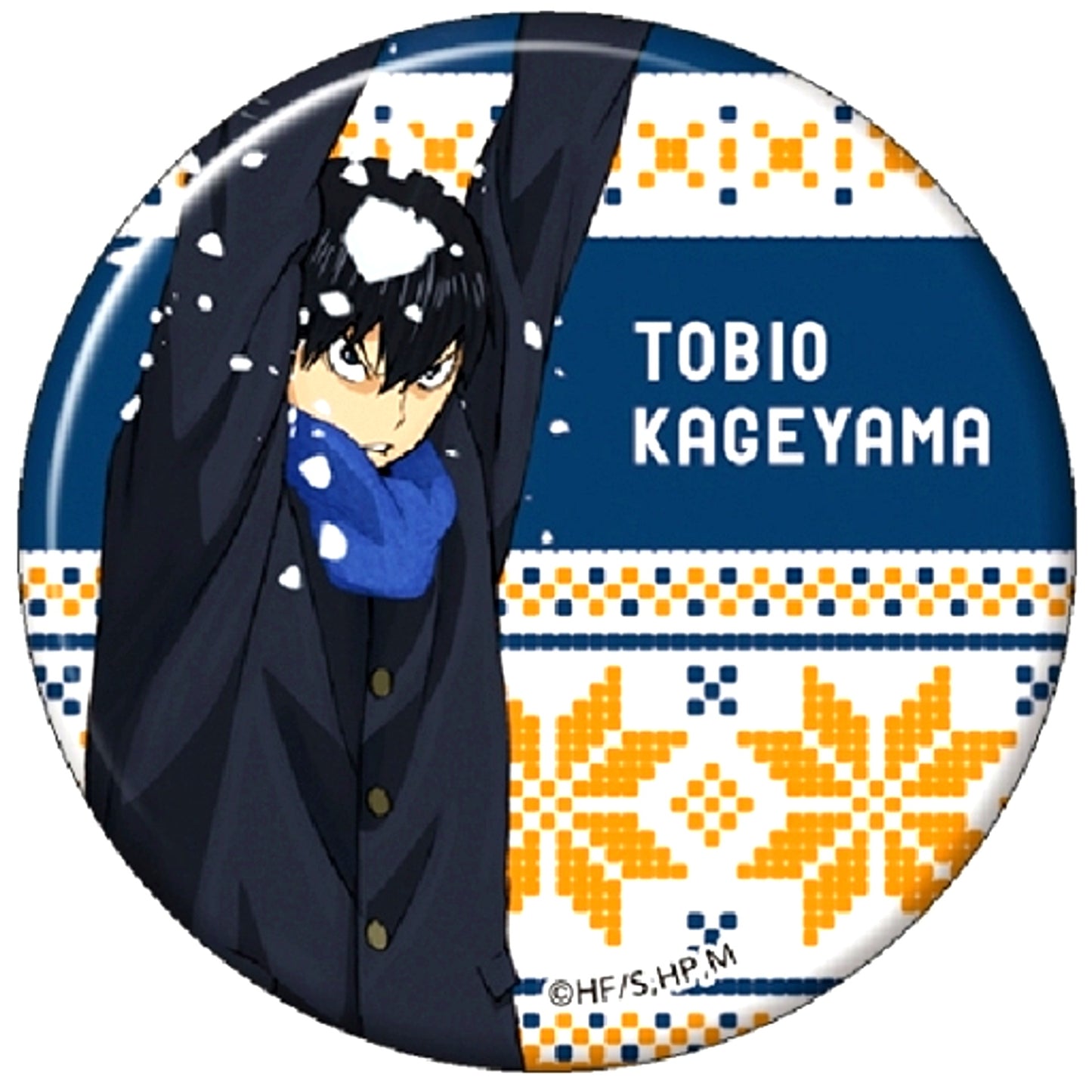 Tobio Kageyama Haikyu!! TO THE TOP Character Button Collection Snowball Fight [USED]