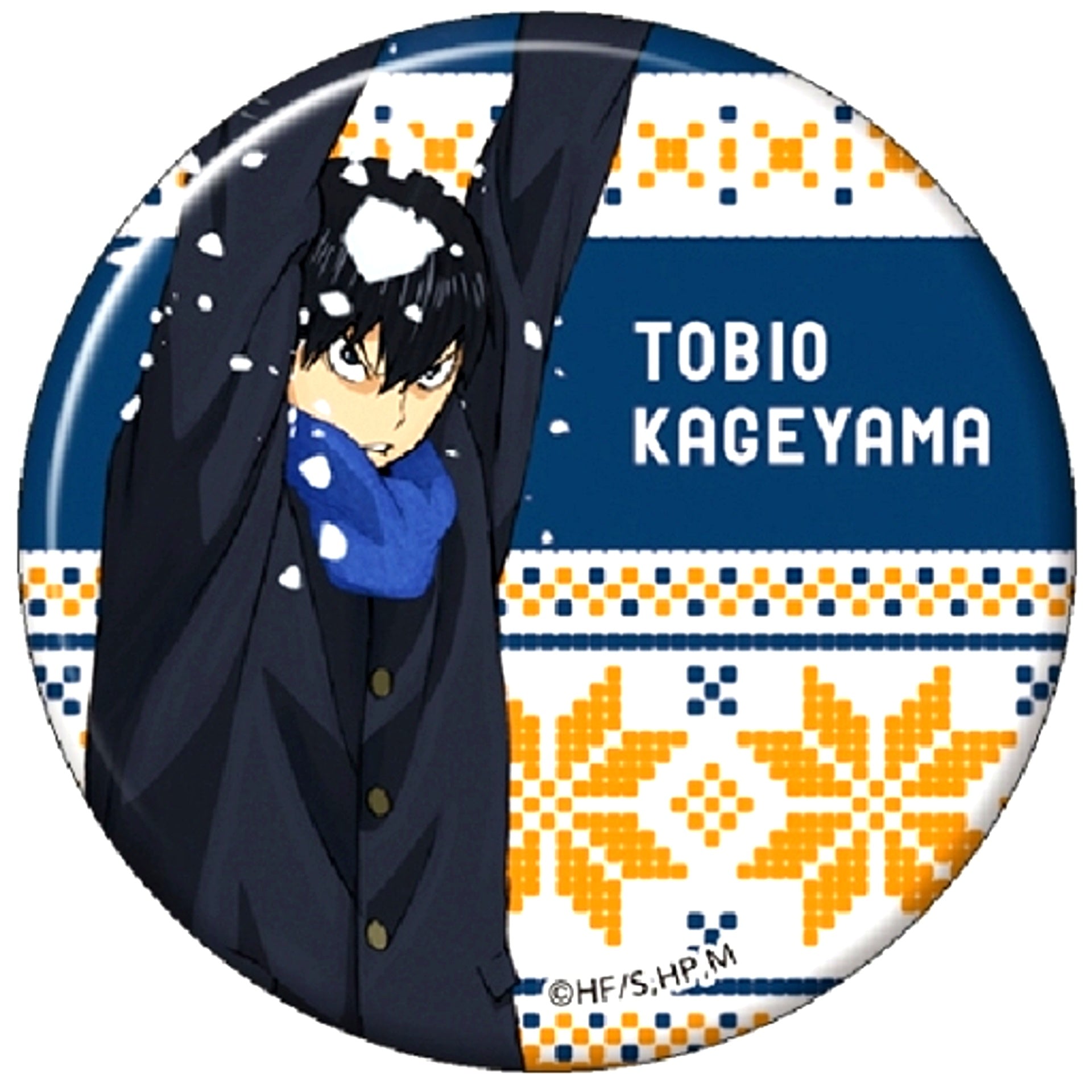 Tobio Kageyama Haikyu!! TO THE TOP Character Button Collection Snowball Fight [USED]