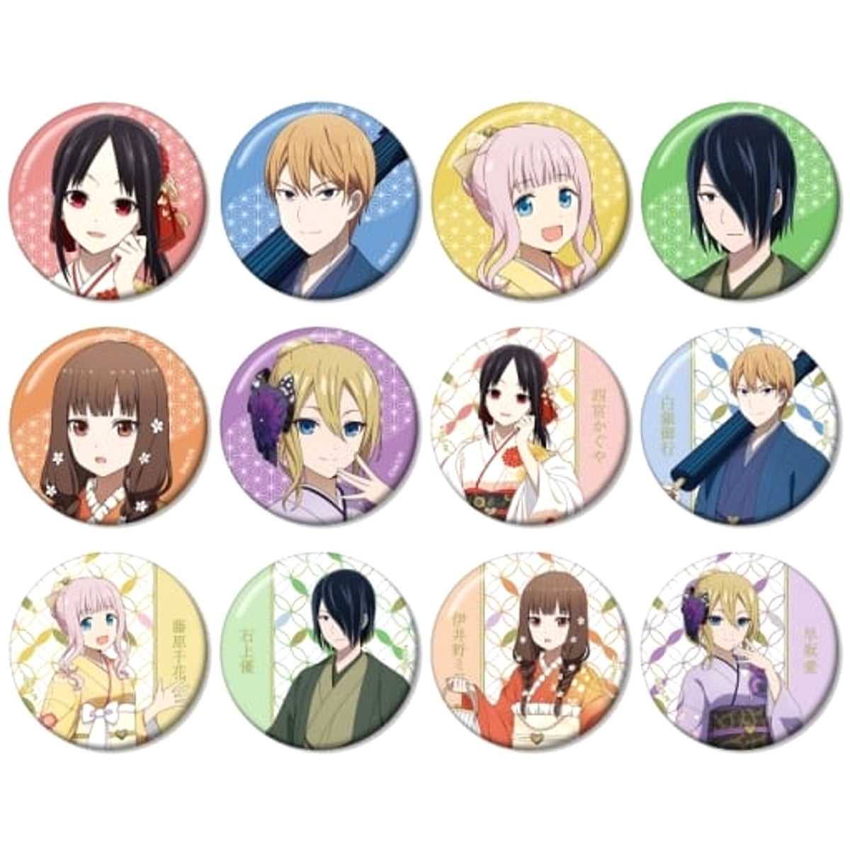 Kaguya-sama: Love is War - The First Kiss That Never Ends Kaguya Shinomiya & Others Newly Drawn Illustration Trading Can Badge Furisode & Kimono Ver. All 12 Types Set Buttons [USED]