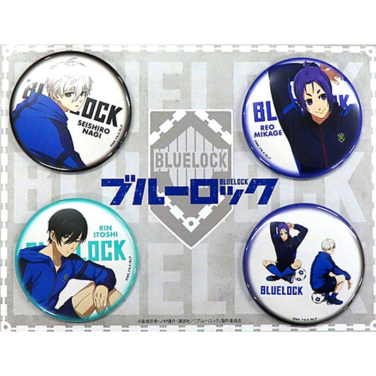 Set of 4 Seishiro Nagi Reo Mikage Rin Itoshi Blue Lock Life-Size Button Type B Kyara Dori!! [USED]