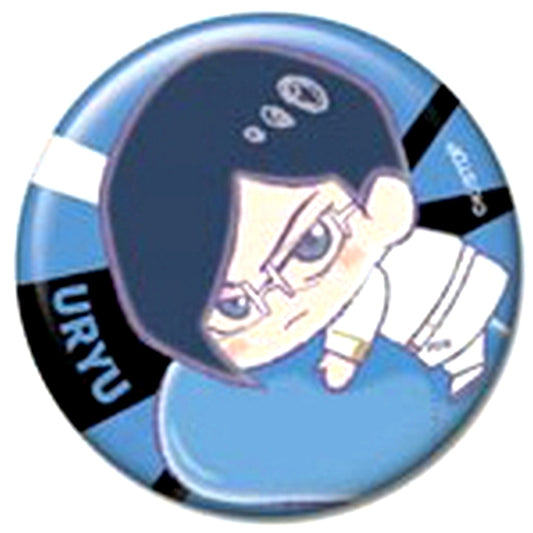 Uryu Ishida BLEACH Thousand-Year Blood War Button Hugmeets [USED]