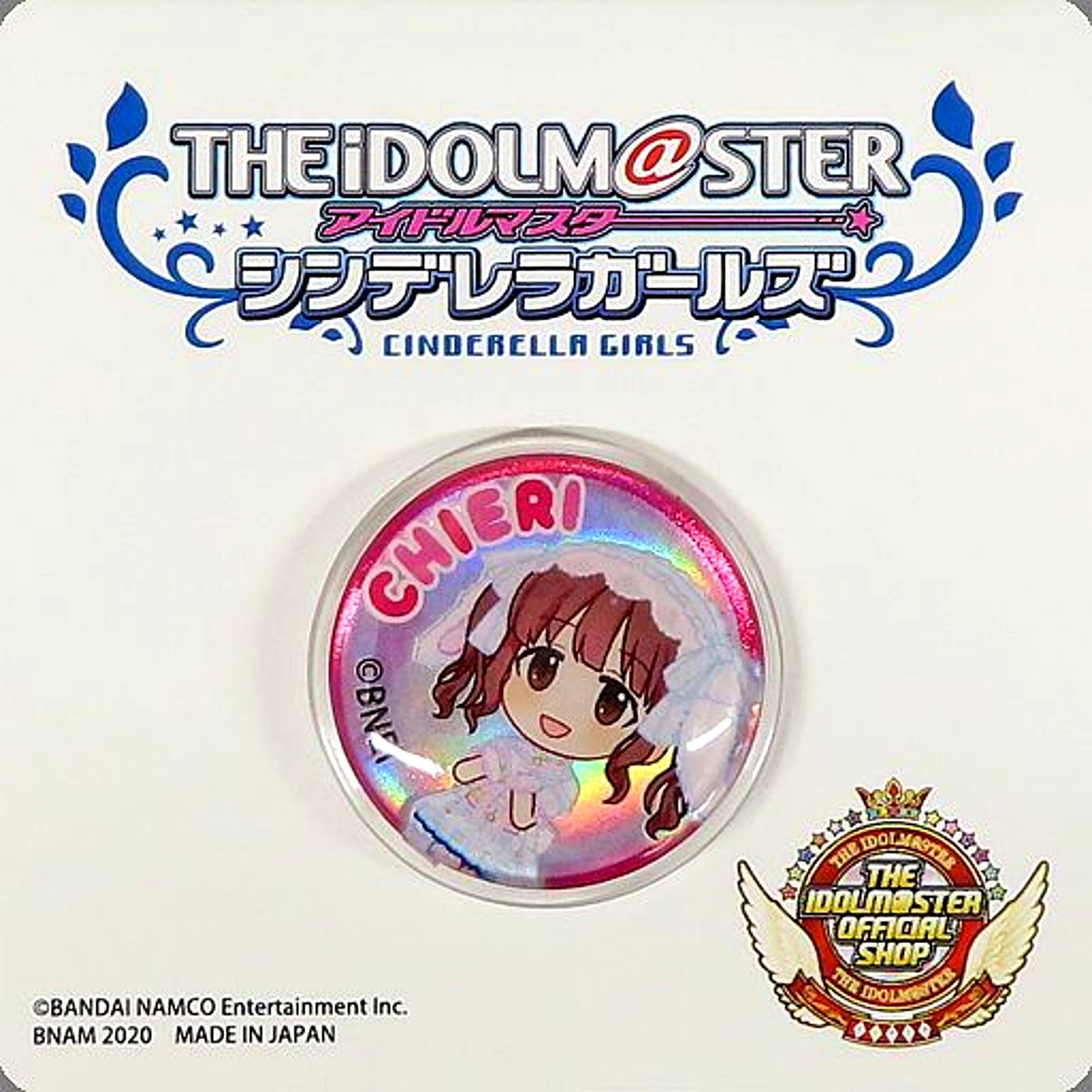 Chieri Ogata Petit Pins The Idolmaster Cinderella Girls [USED]