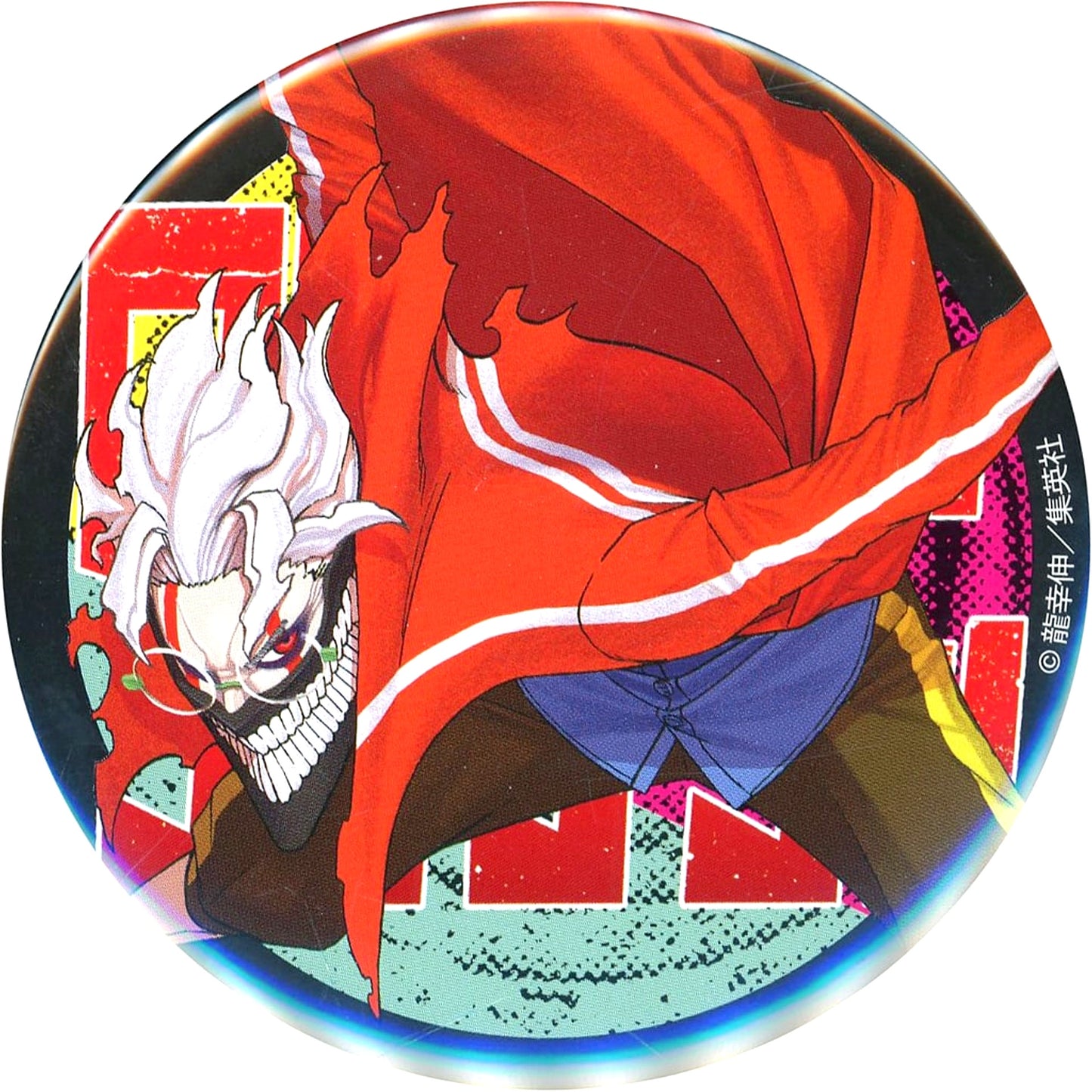 B. Ken Takakura - Okarun / Full Body Badge Sega Lucky Lottery Online Dandadan Prize E-2 [USED]