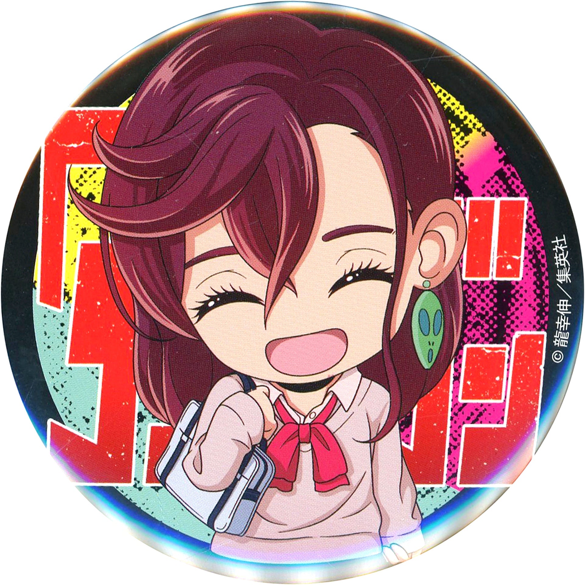 D. Momo Ayase Badge Sega Lucky Lottery ONLINE Dandadan Prize E-4 [USED]
