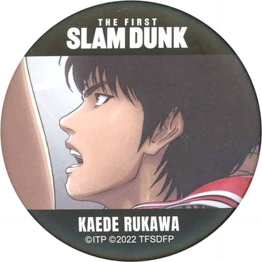 Kaede Rukawa The First Slam Dunk Matte Button Pop Up Store Limited [USED]