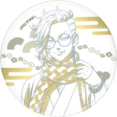 Tokyo Revengers Hajime Kokonoi White Dream Can Badge Retro Modern Buttons [USED]