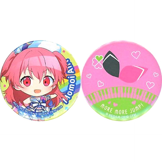Hatsune Miku: Colorful Stage! Airi Momoi Set of 2 Sega Lucky Kuji Vol.3 Button Set Prize E [USED]