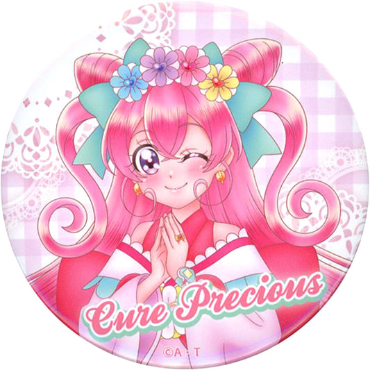 Cure Precious All Precure Exhibition 20th Anniversary Memories Badge [USED]