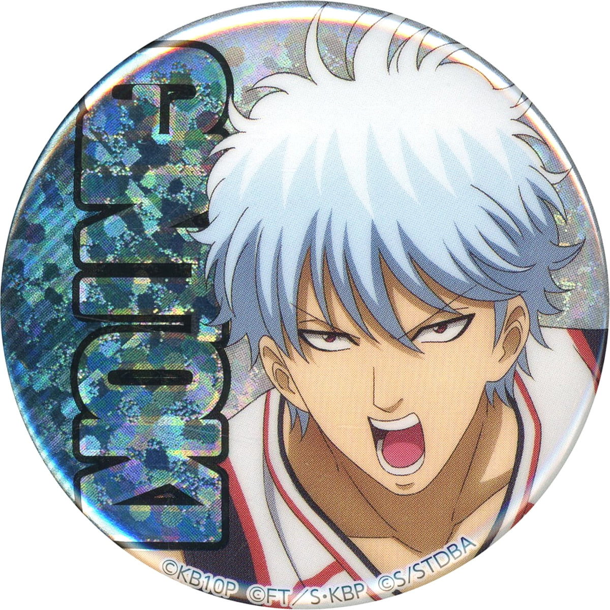 Gintama Gintoki Sakata Hologram Can Badge Namja Town Limited Kuroko's Basketball Collaboration Kick the Can is Surprisingly Exciting Even When They Meet For The First Time Buttons [USED]