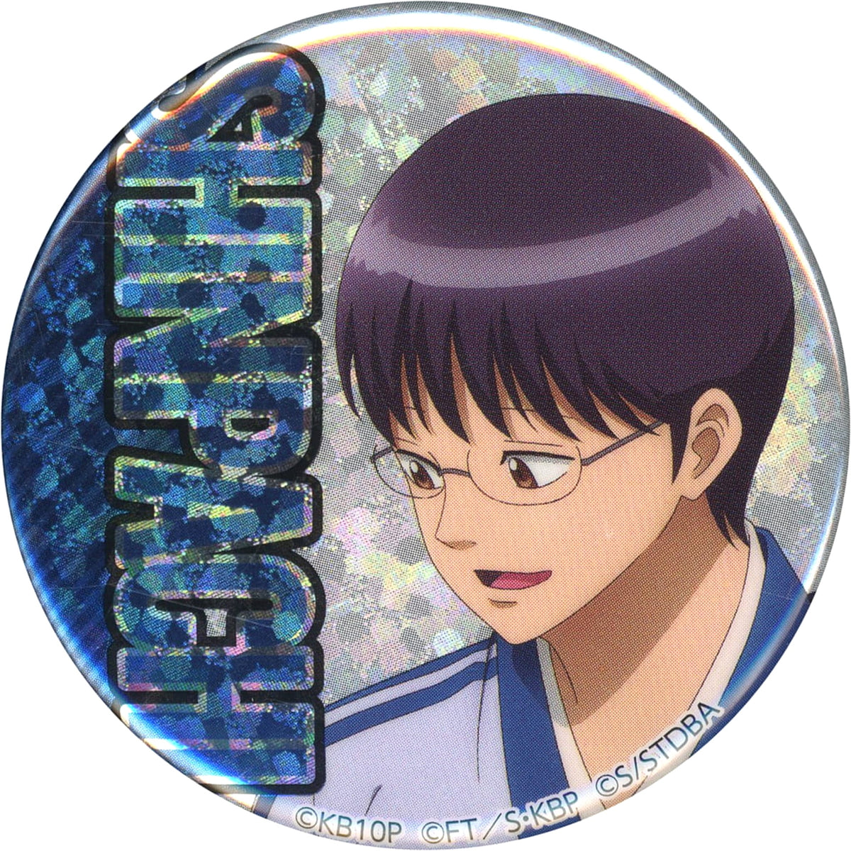 Kuroko's Basketball x Gintama Shinpachi Shimura Hologram Can Badge Namja Town: Shotaimen demo Kankeri wa Igaito Moriagaru Limited Buttons [USED]