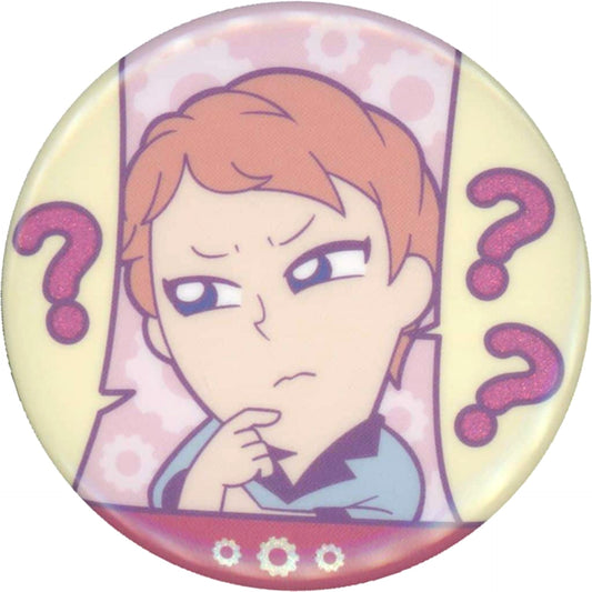 Ensemble Stars!! X Bukubu Okawa Shu Itsuki Ensembukubu Stars! Can Badge Series 2 Group C China Limited Buttons [USED]