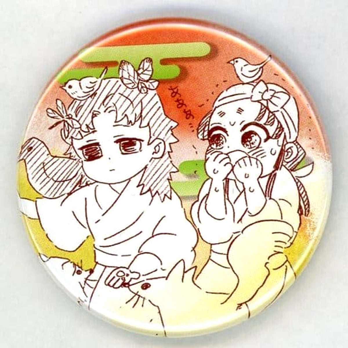 Demon Slayer: Kimetsu no Yaiba Yoriichi Tsugikuni Uta Tsugikuni Collection Button Petit Koyoharu Gotoge Original Art Exhibition Fukuoka Limited [USED]
