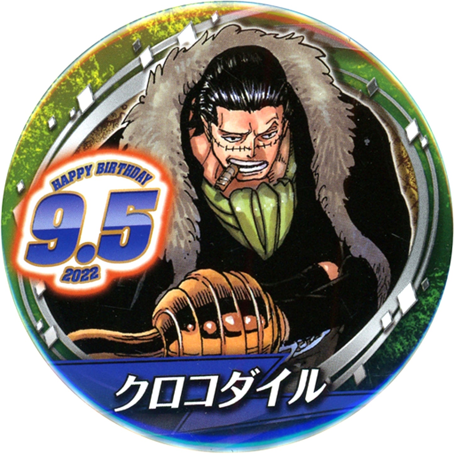 Crocodile One Piece Birthday Button 2022 [USED]