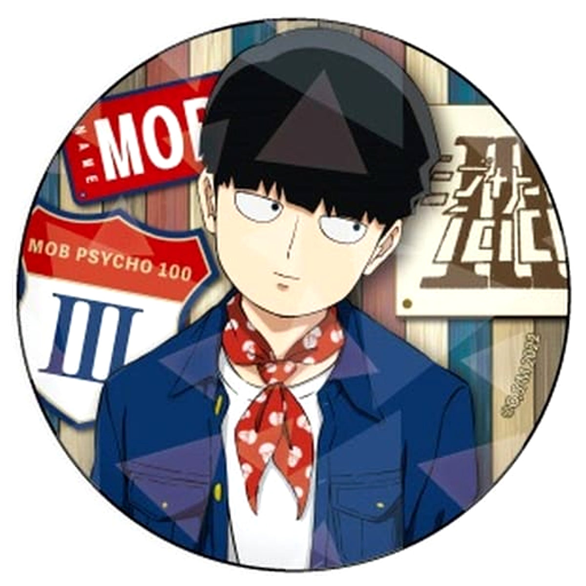 Mob Psycho 100 III Shigeo Kageyama 65mm Hologram Can Badge 01. Newly Drawn Buttons [USED]