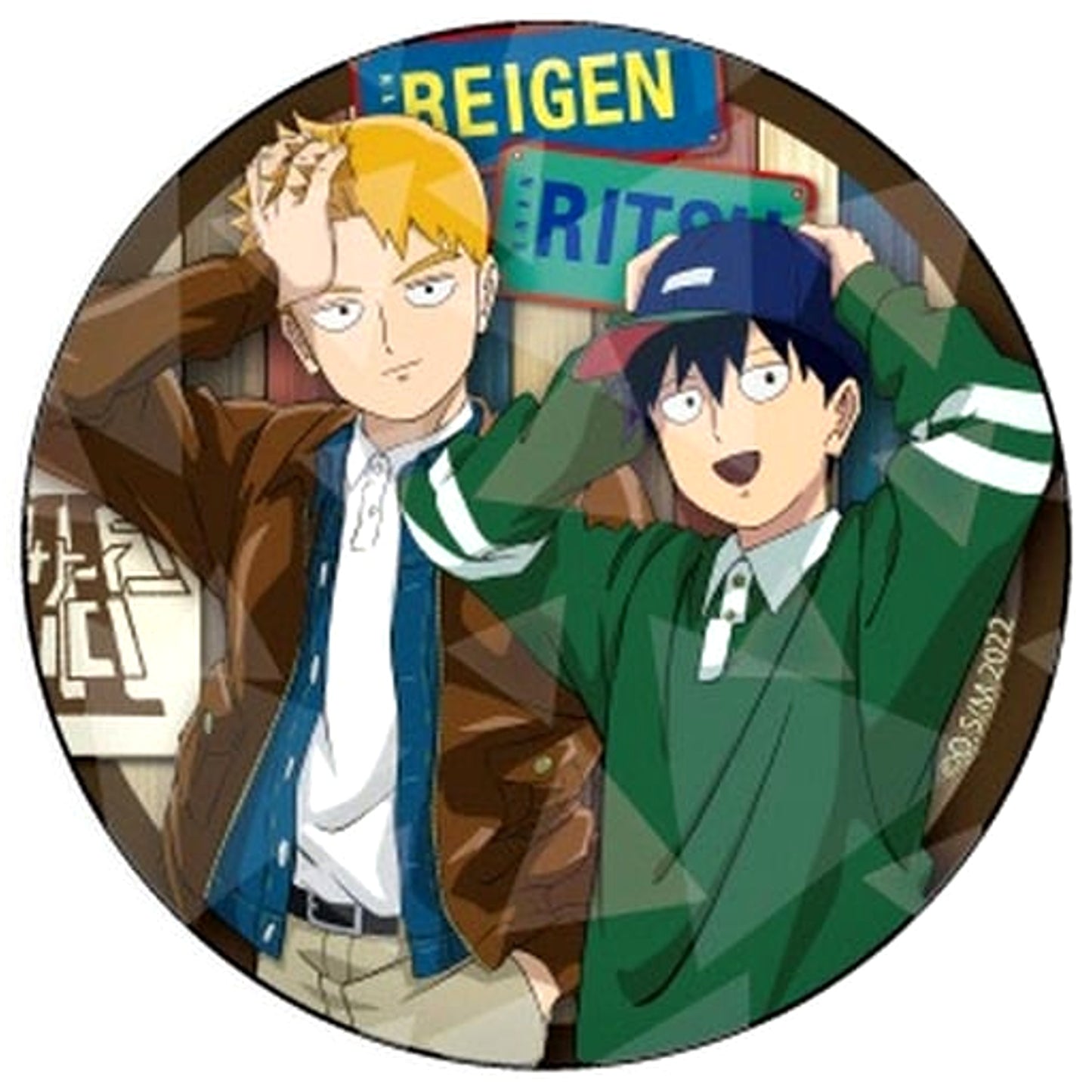 Arataka Reigen Ritsu Kageyama Mob Psycho 100 III 65mm Hologram Button 01. Newly Drawn [USED]