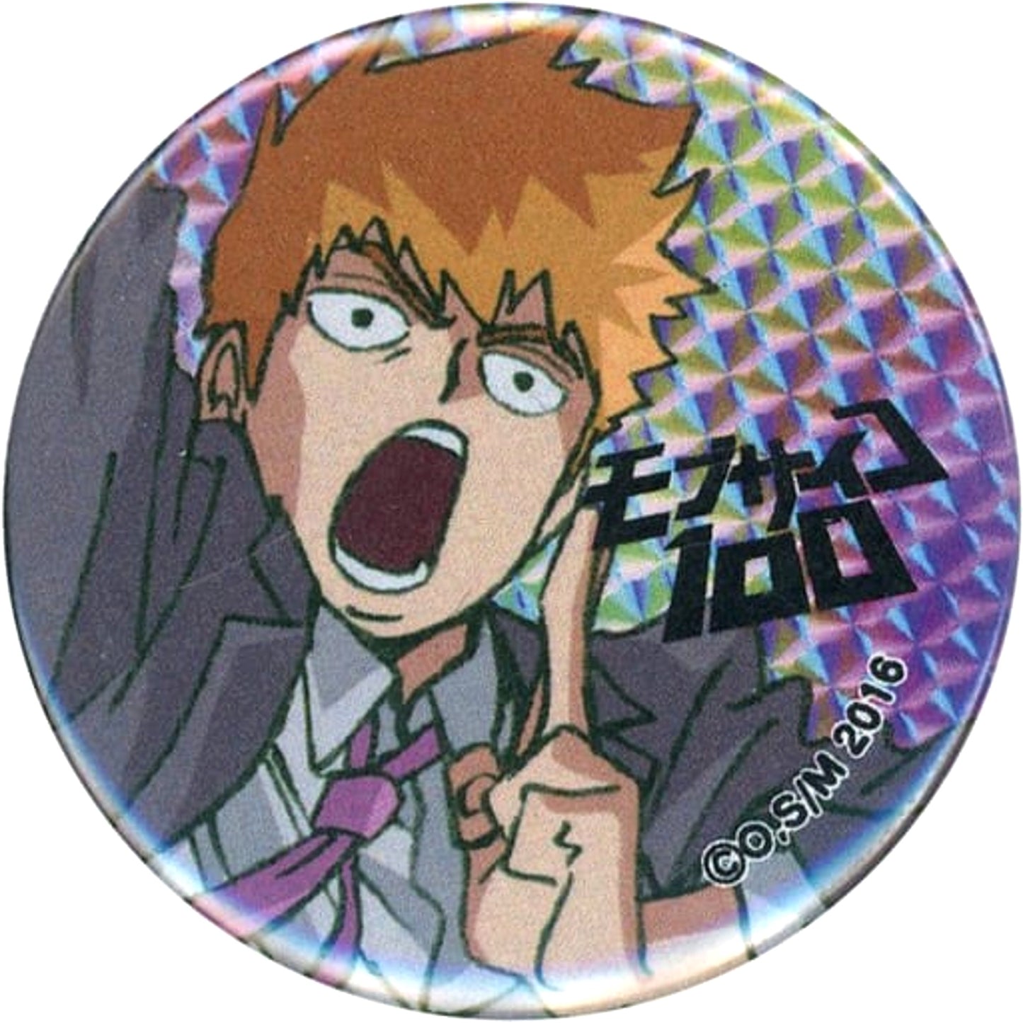 Mob Psycho 100 Arataka Reigen Anime Newly Drawn Can Badge Amazon JP Limited Blu-ray/DVD Vol.002 Purchase Bonus Buttons [USED]