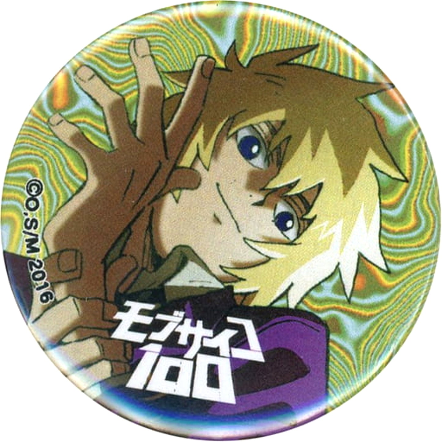 Teruki Hanazawa Mob Psycho 100 Anime Newly Drawn Button Amazon JP Limited Blu-ray/DVD Vol.004 Purchase Bonus [USED]