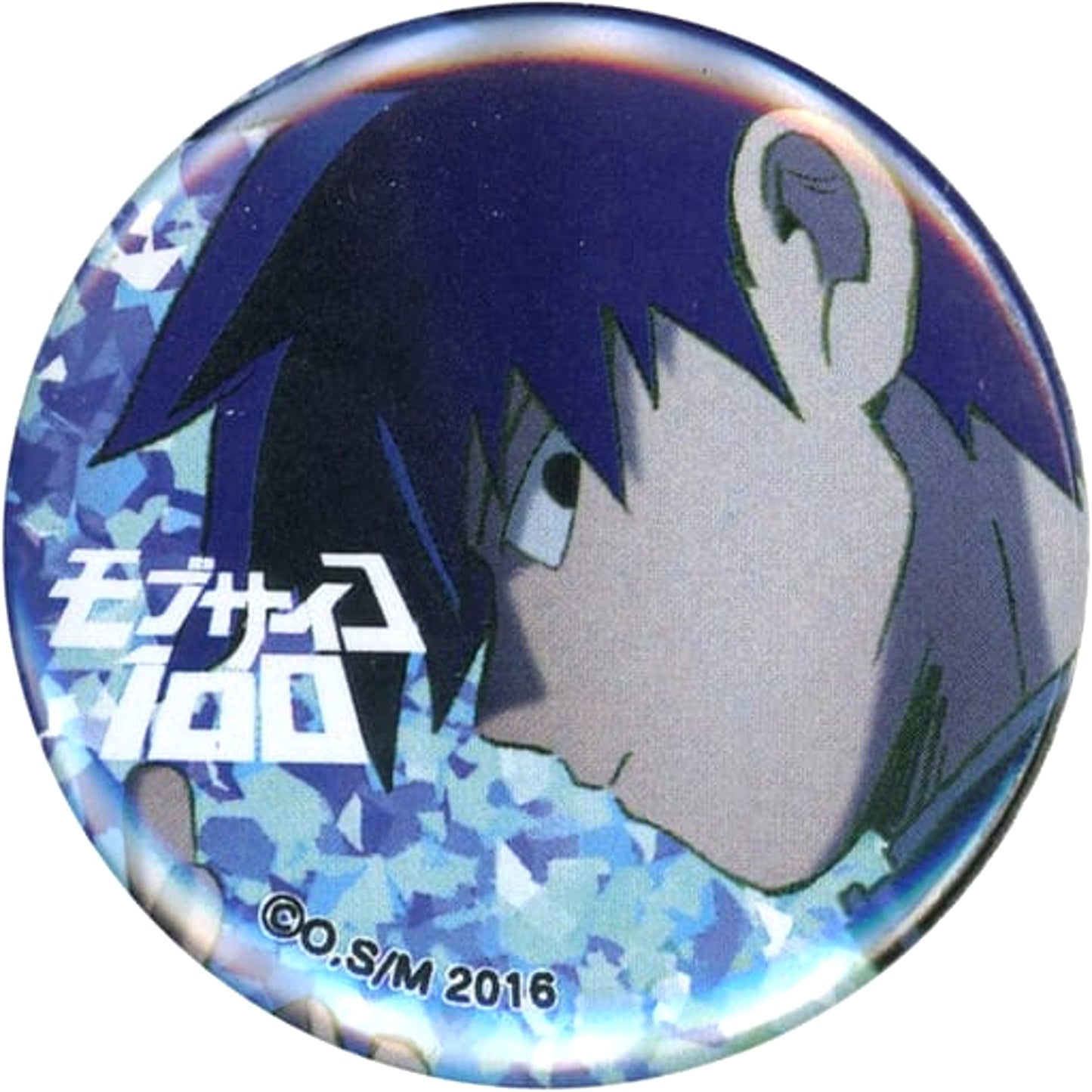 Ritsu Kageyama Mob Psycho 100 Anime Newly Drawn Button Amazon JP Limited Blu-ray/DVD Vol.005 Purchase Bonus [USED]