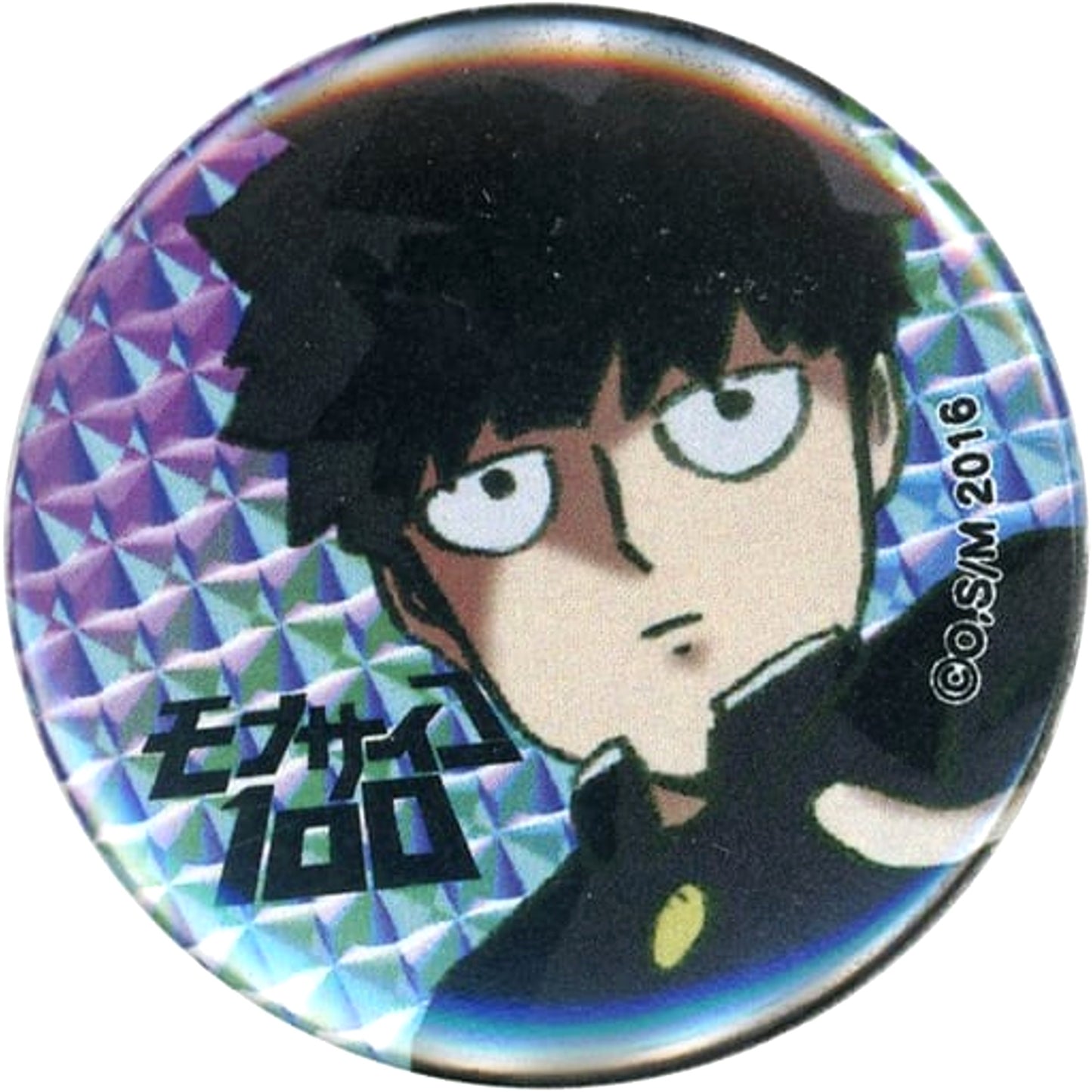 Mob Psycho 100 Shigeo Kageyama Anime Newly Drawn Can Badge Amazon JP Limited Blu-ray/DVD Vol.006 Purchase Bonus Buttons [USED]