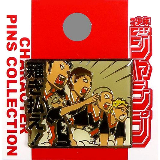 Koshi Sugawara Pins Summer 15 Haikyu [USED]