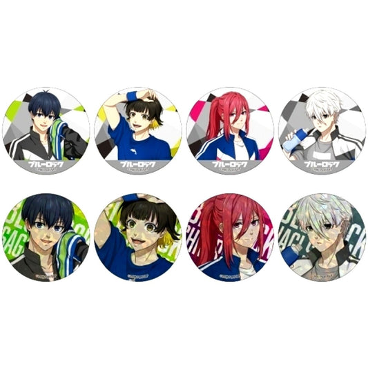 Set of 8 Blue Lock Button Collection [USED]