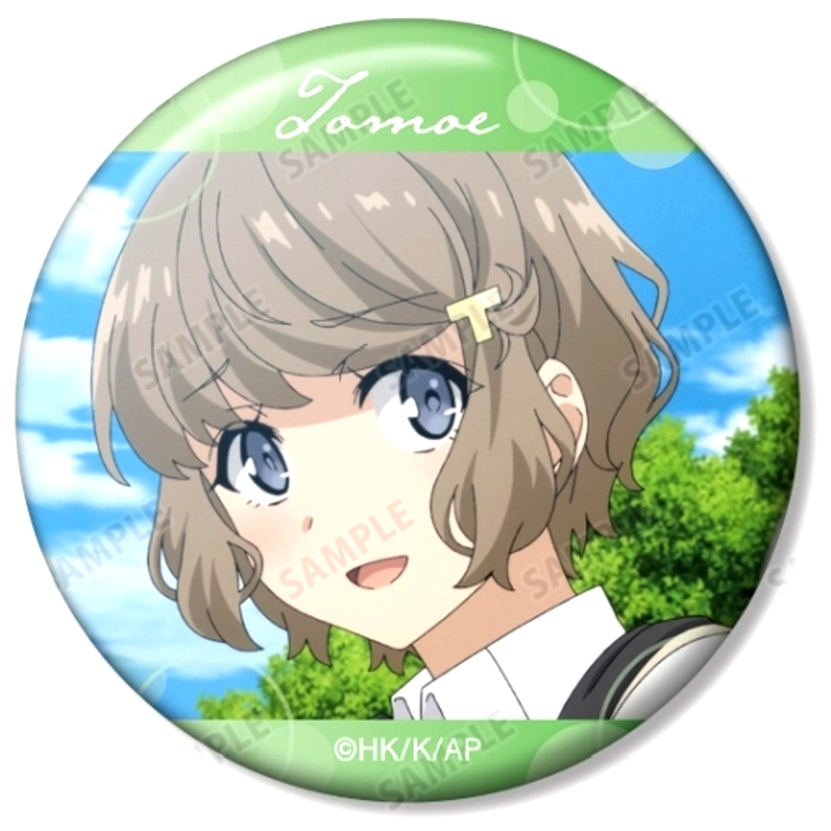 Tomoe Koga B Rascal Does Not Dream of Bunny Girl Senpai Trading Scene Shot Button [USED]